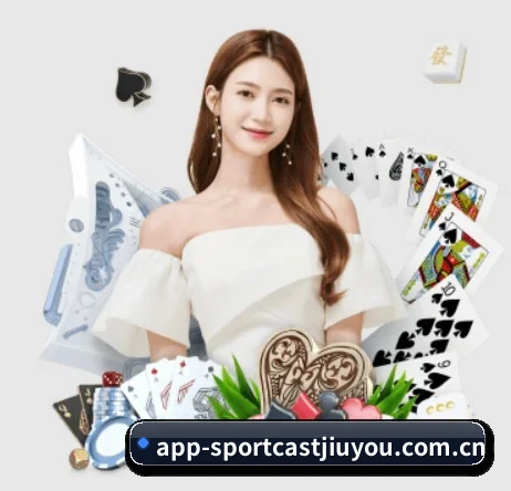九游体育app APP 界面